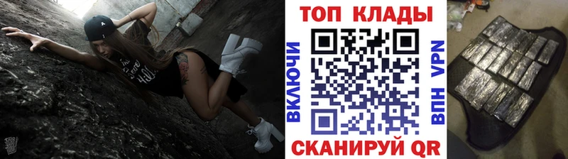 Цена Новопавловск Гашиш  А ПВП  Героин  Амфетамин  Бошки Шишки  Меф 