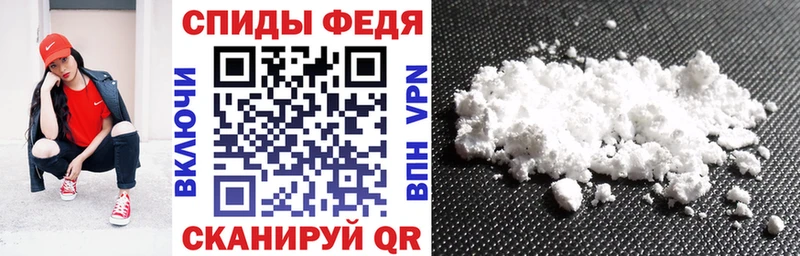 АМФ 98% Новопавловск