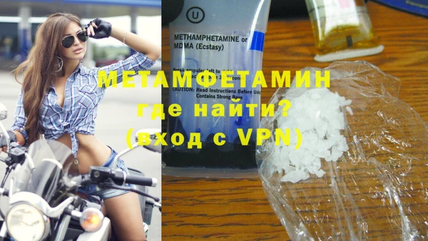 каннабис Михайловка