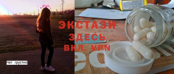 каннабис Михайловка
