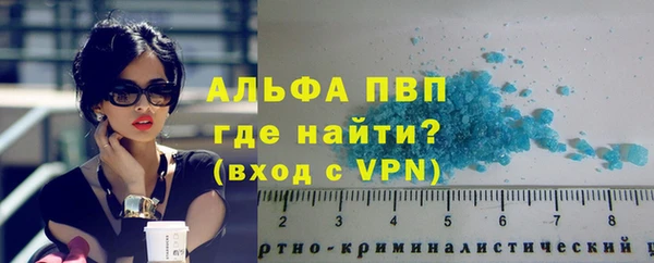 не бодяженный Михайлов