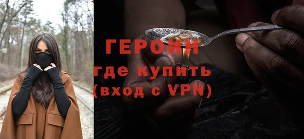 каннабис Михайловка