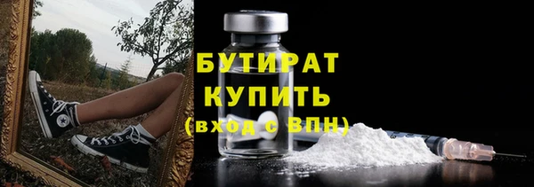мдпв Мегион