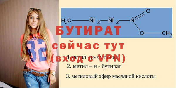 мдпв Мегион