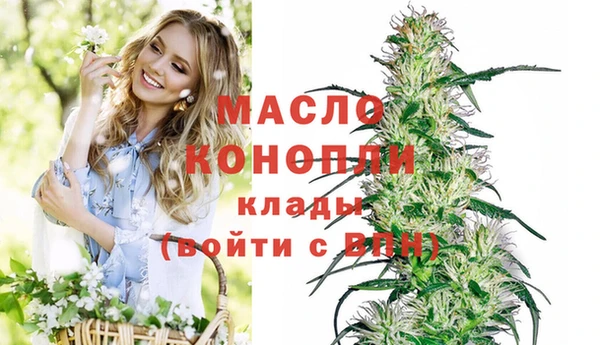 героин Михайловск