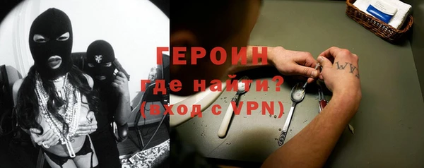 каннабис Михайловка