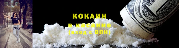 бутират Медвежьегорск