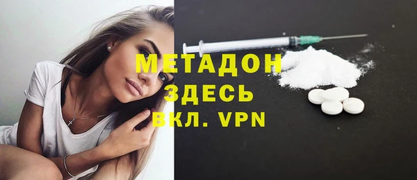 каннабис Михайловка