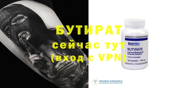 мдпв Мегион