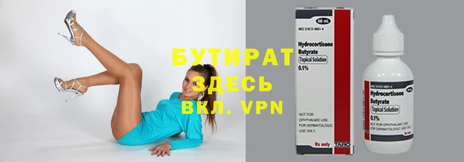 мдпв Мегион
