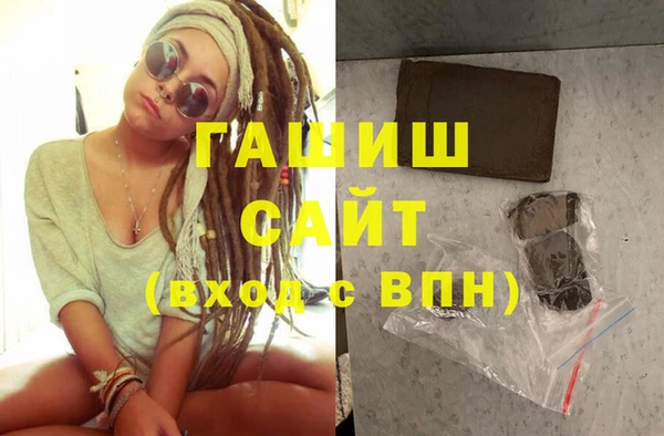мдпв Мегион