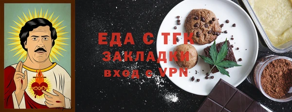 мдпв Мегион