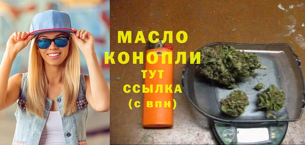 мдпв Мегион