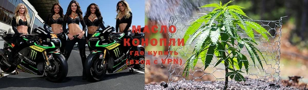 каннабис Михайловка