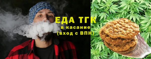 каннабис Михайловка