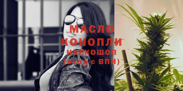 мдпв Мегион