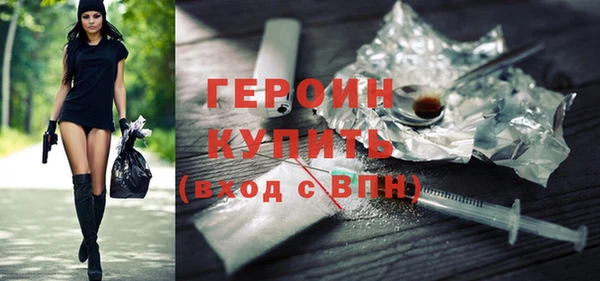 не бодяженный Михайлов