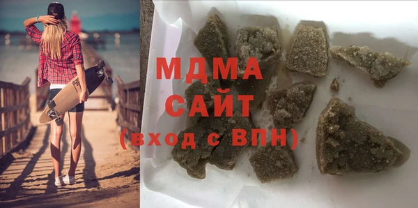 не бодяженный Михайлов
