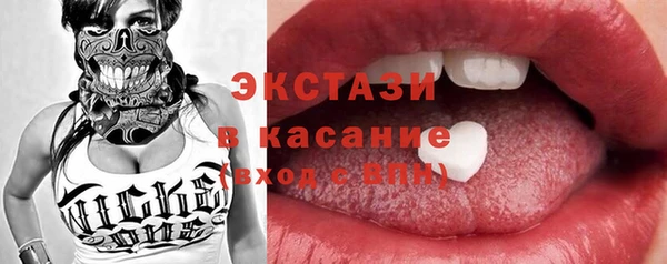 не бодяженный Михайлов