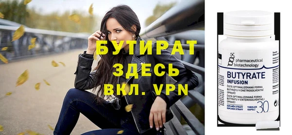 не бодяженный Михайлов