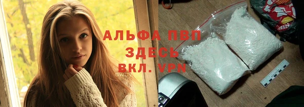 бутират Медвежьегорск