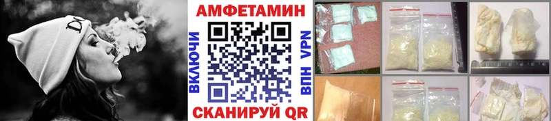 omg ССЫЛКА  Новопавловск  МЕТАМФЕТАМИН Декстрометамфетамин 99.9% 