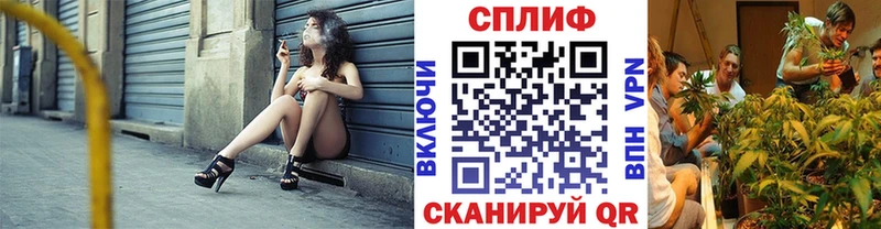 Марихуана марихуана  гидра рабочий сайт  shop как зайти  Новопавловск 